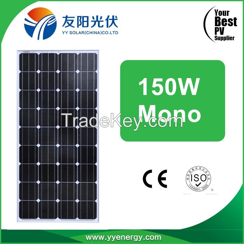 mono 150w Solar panel 155w, high efficiency best price 18v solar panel
