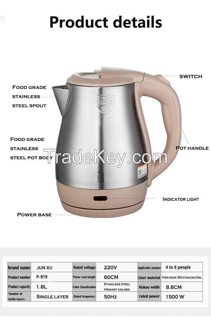 stainless steel tea kettle of 1.8L Electric kettle, stainless steel double wall electric kettle, OEM custom made tea kettle