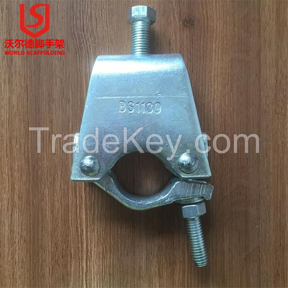 Scaffolding Clamp Fitting Forged Board Retaining Coupler for Scaffolding System