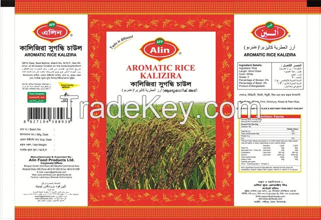 Alin Aromatic Rice 