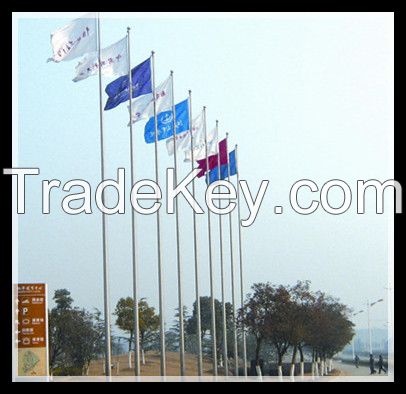 Stainless Steel Flagpole