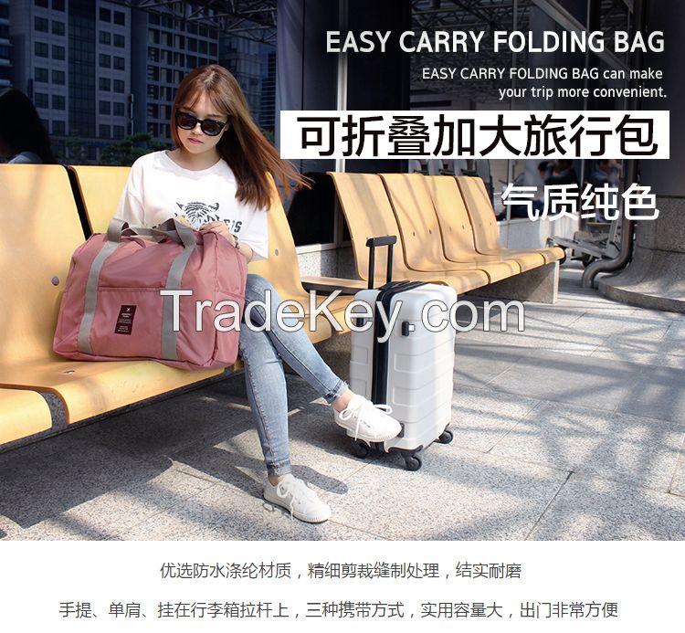 Folding travelling bag