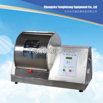 Multi-function Automatic Rotary Shaker Incubator for TCLP Method