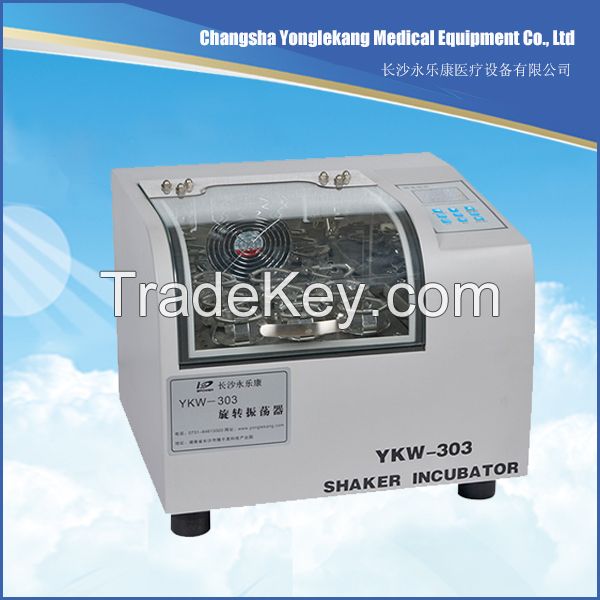 Laboratory Liquid Separation Equipment Vortical Shaker Incubator