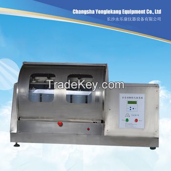 Multi-function Automatic Rotary Shaker Incubator for TCLP Method