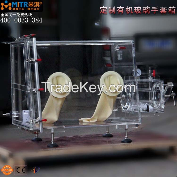 Laboratory Equipment Nitrogen Portable Vacuum Acrylic Transparent Glove Box