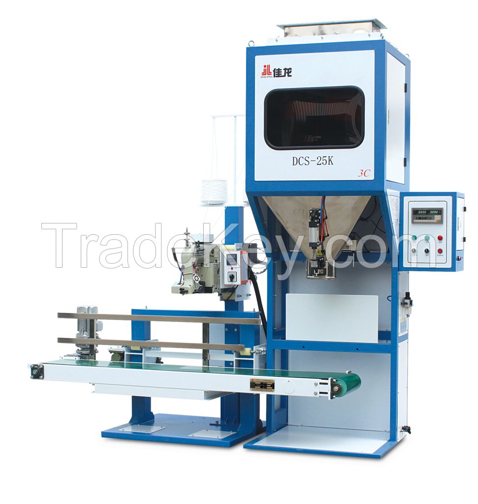 Rice packing machine, Rice bagging machine, Rice filling machine