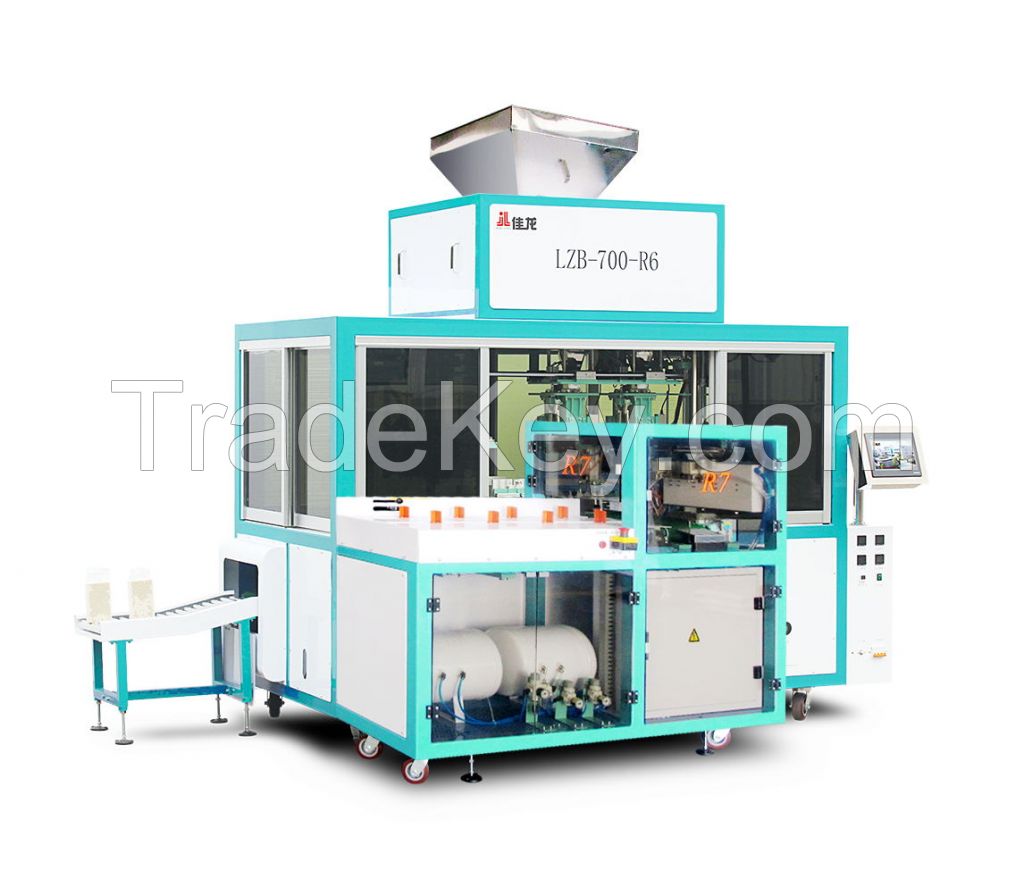 Brick shape Automatic Vacuum packing machine