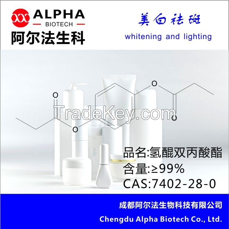 Hydroquinone dipropionate CAS No.  7402-28-0
