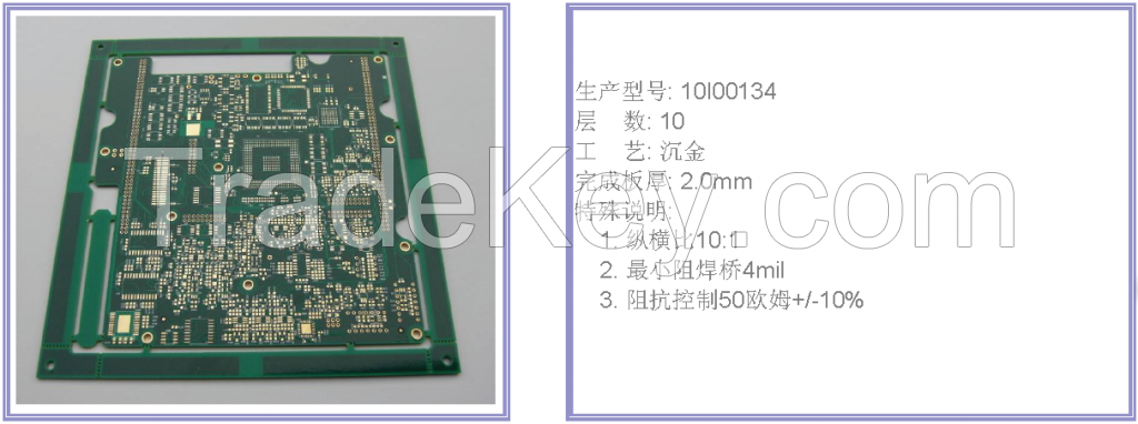 10Layer PCB, Immersion Gold, Impedance Control