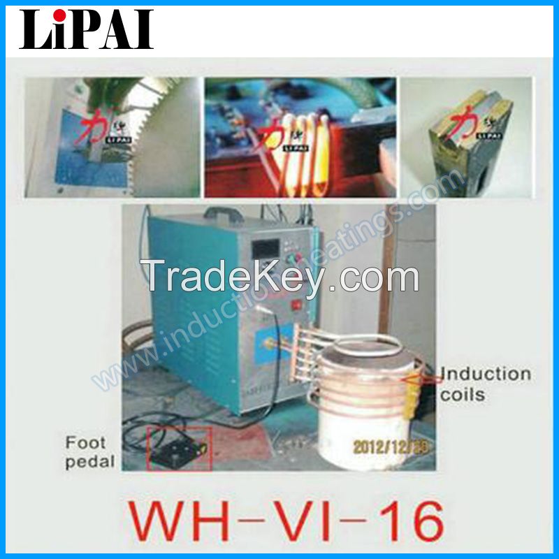 Most competitive price induction heating welding machine