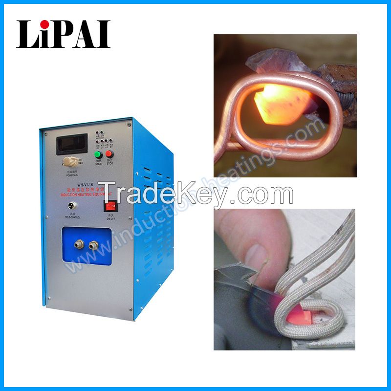 Most competitive price induction heating welding machine