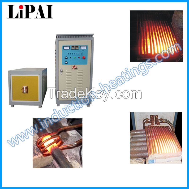 Industrial Induction Heating Forging Equipment