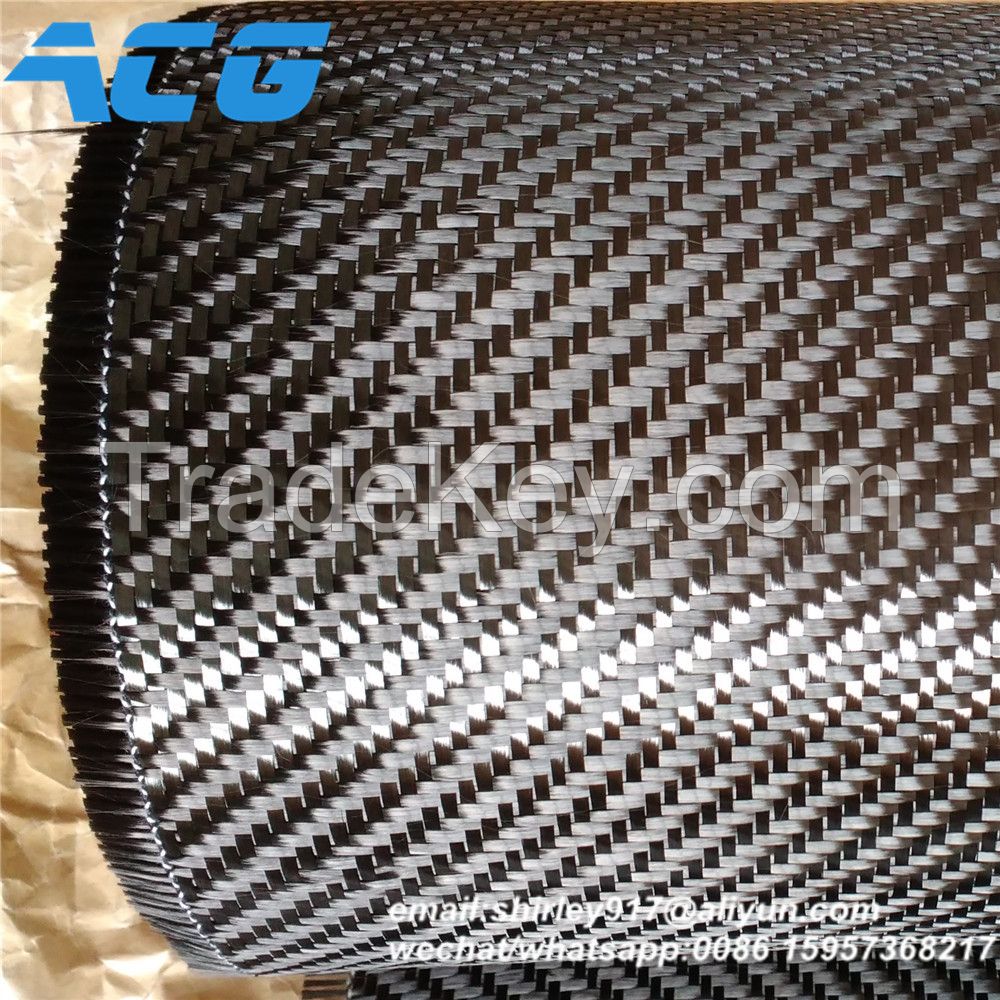 3k 220g carbon fiber fabric carbon cloth Twill