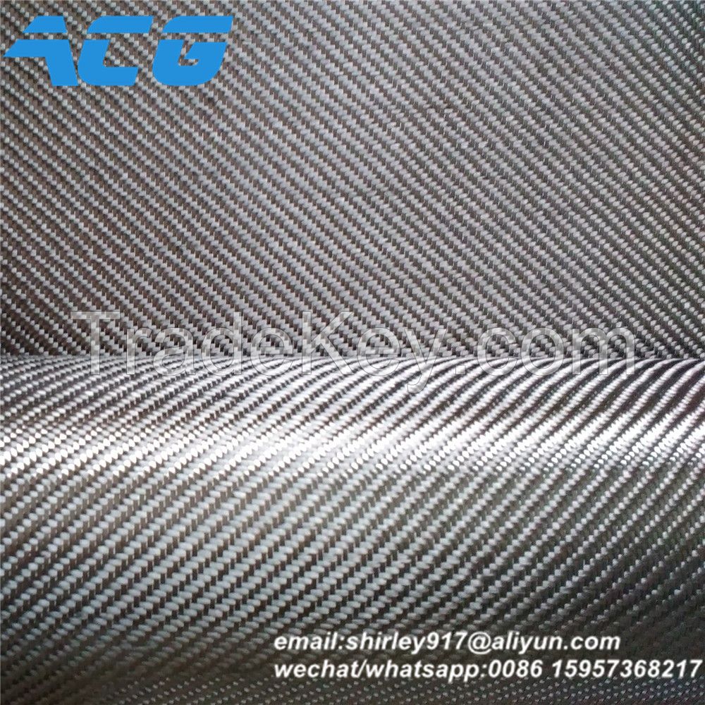 3k 220g carbon fiber fabric carbon cloth Twill