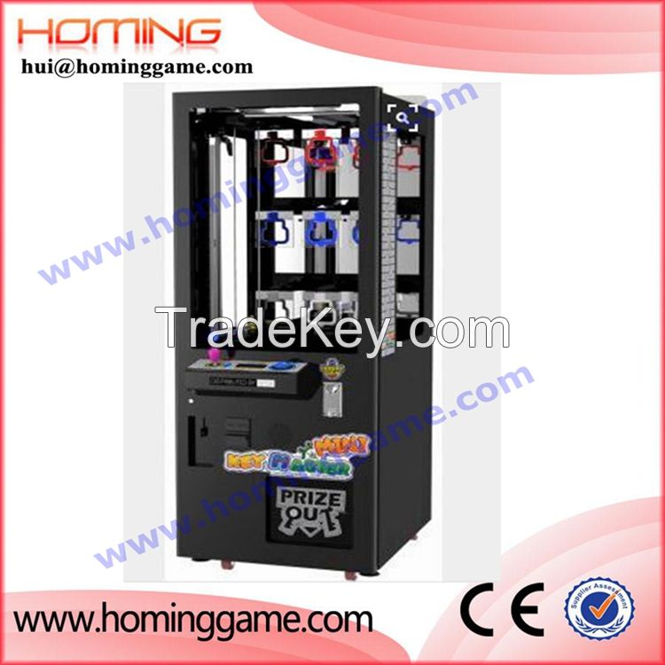 2016 popular game machine mini cabinet toy claw games key master game machine