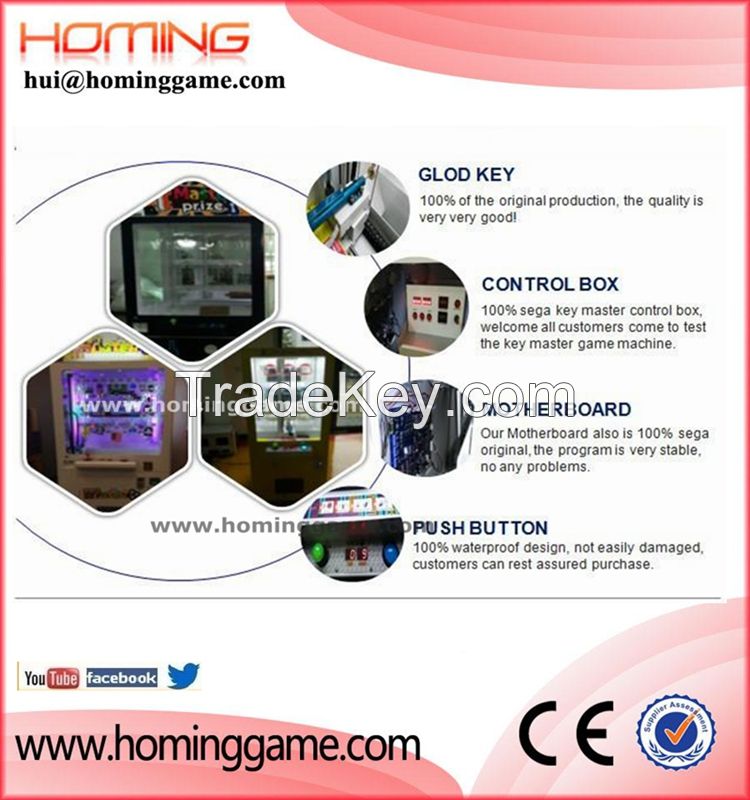  100% SEGA hot sale mini key master game machine,key master prize game,coin operated game machine for china supplier