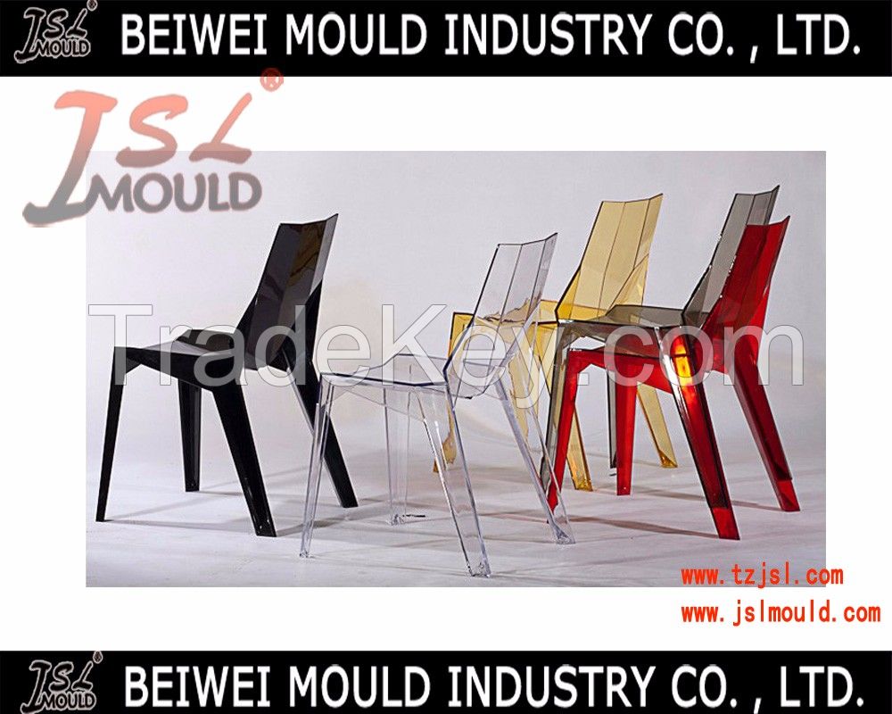 OEM plastic chair mould injection mould with good price