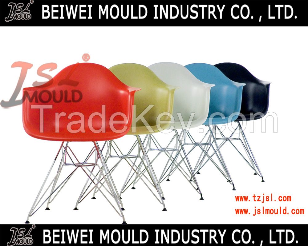 OEM plastic chair mould injection mould with good price 