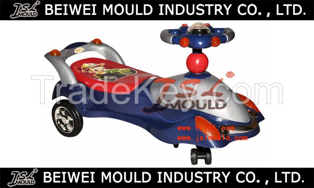 plastic injection moulding for children swing toy car mould