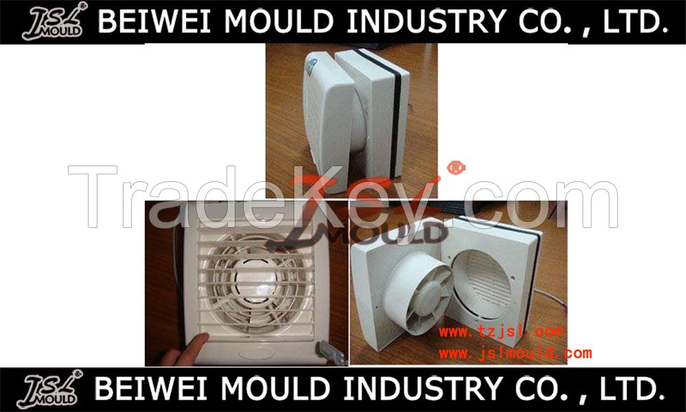 good quality plastic fan cover mould for auto and house use