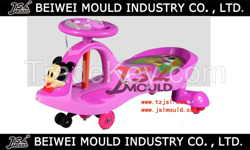 plastic injection moulding for children swing toy car mould 