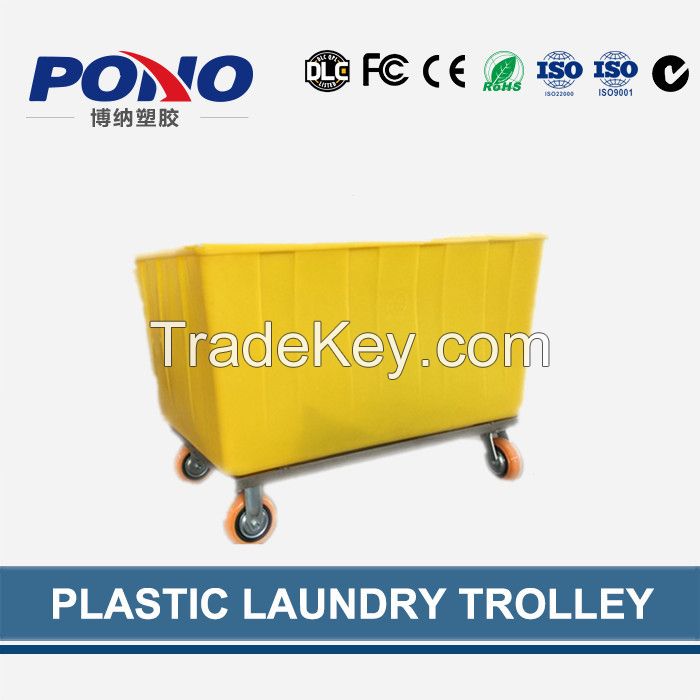 China Top Selling Pono-9002 Plastic Laundry Trolley with Large Capacit