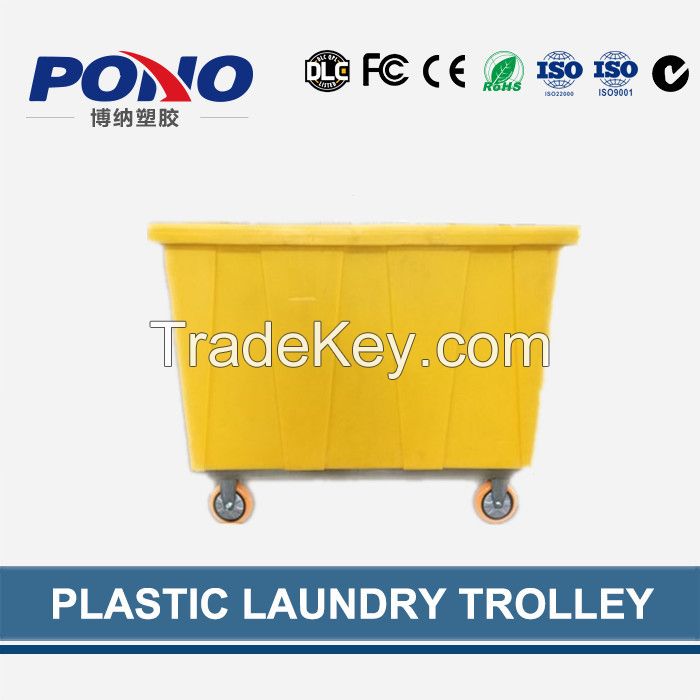 Pono-9006 Custom-made Plastic Laundry Trolley Made From China Professi