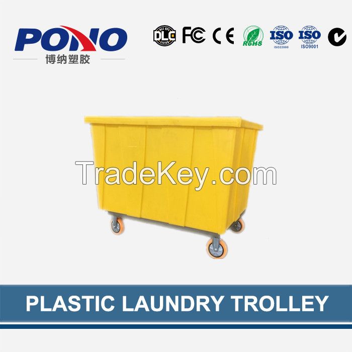 2016 New Arrival  Promotional Pono-9008 Plastic Laundry Trolley
