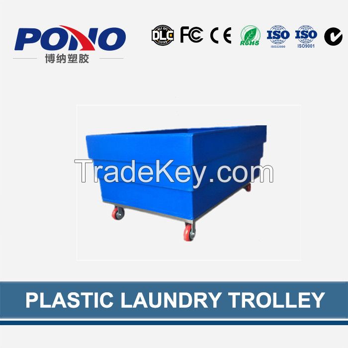 Pono-9009  hotel&laundry center plastic laundry with heavy capacity