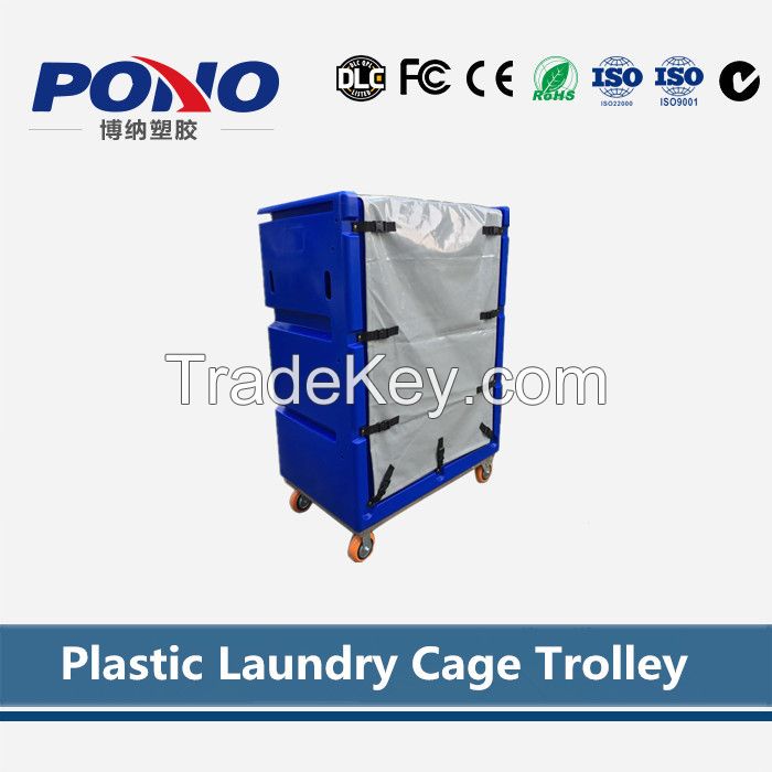 PONO-8001 Portable Plastic Laundry Cage Trolley with Heavy Capacity