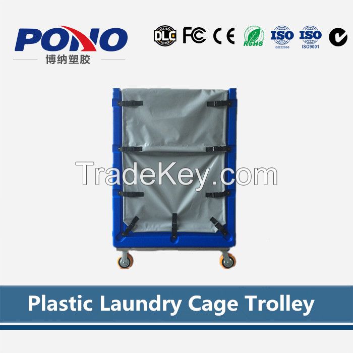 Pono-8003 functionally designed wear-resisting plastic laundry cage tr