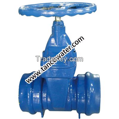 Gate valve