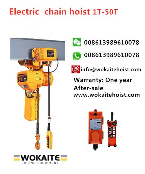 wokaite single phase type 3T electric chain hoist