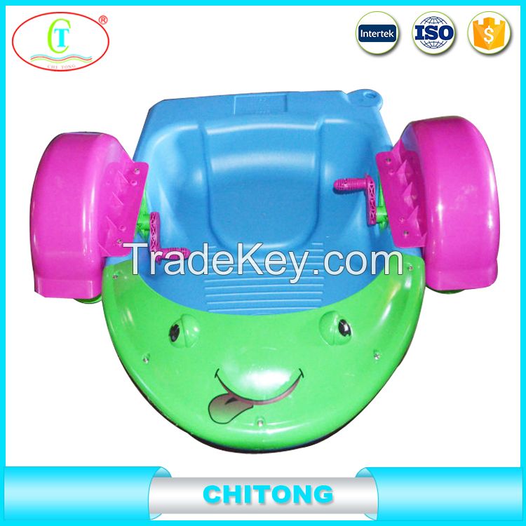 Hot Selling Hand Paddle Boat For Kids And Parent-child