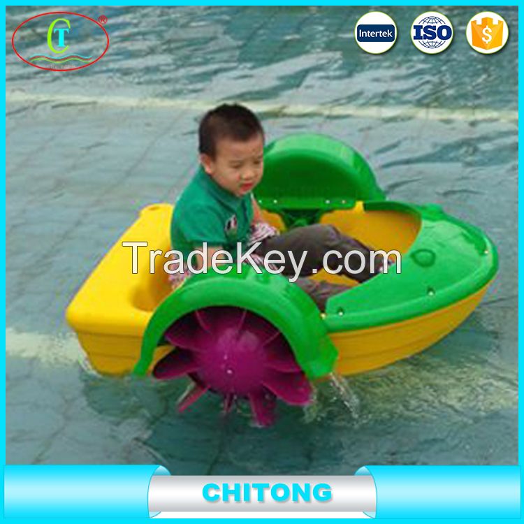 Hot Selling Hand Paddle Boat For Kids And Parent-child