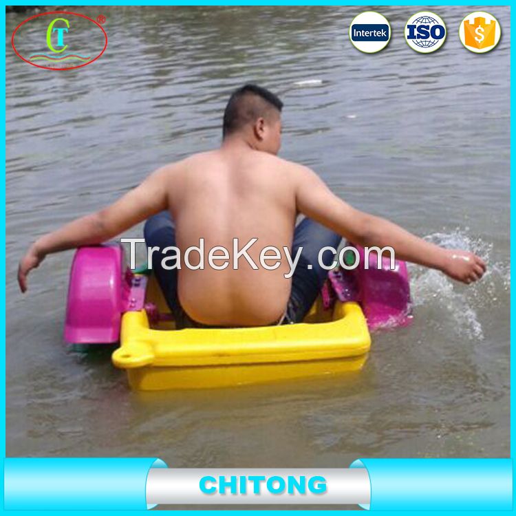 Hot Selling Hand Paddle Boat For Kids And Parent-child