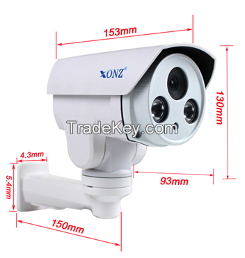 2MP cctv ip PTZ camera 