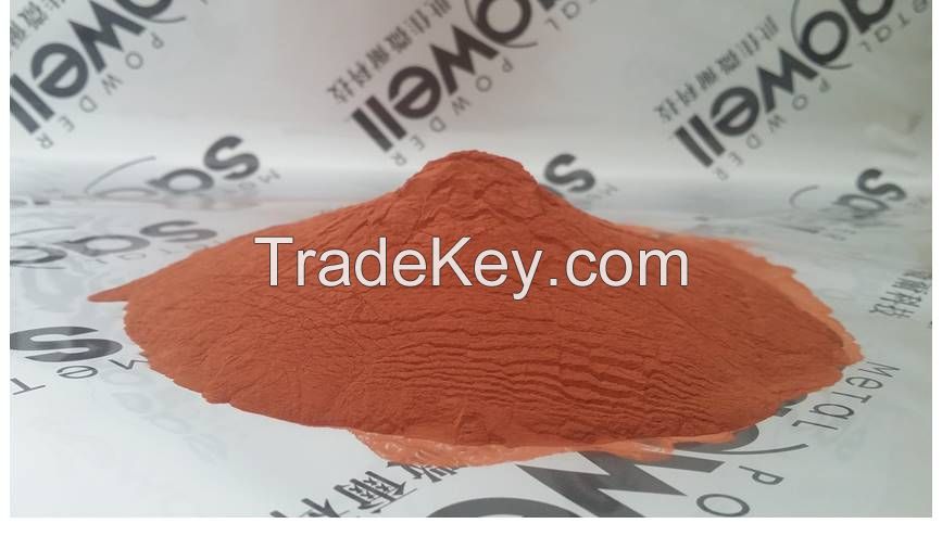 ultra fine copper powder