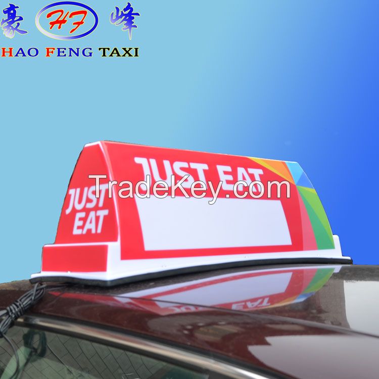 HF34-1 taxi advertising roof top