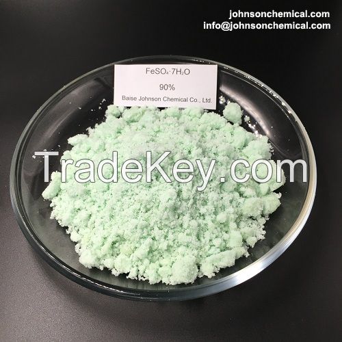 90% Ferrous Sulphate Heptahydrate