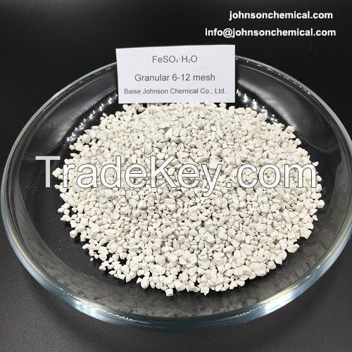 Ferrous Sulphate Monohydrate Large Granular for Cement Industry