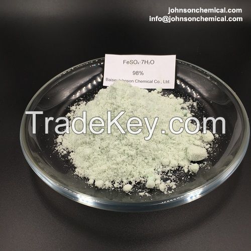 98% Ferrous Sulphate Heptahydrate