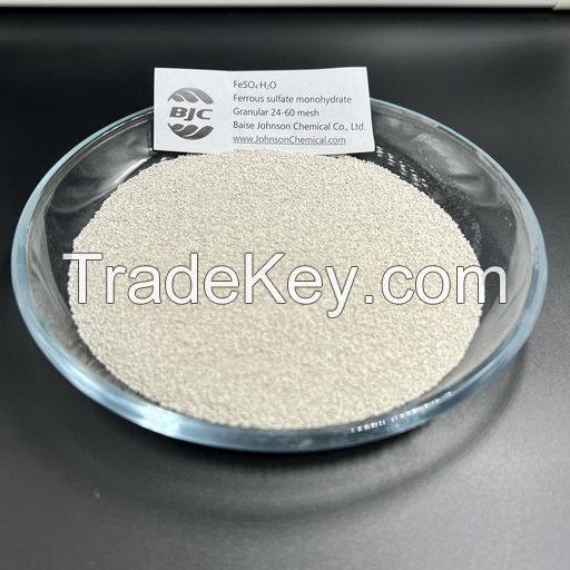 Manufacturer Supplier Price 25KG Ferrous Sulphate Monohydrate Small Granular 