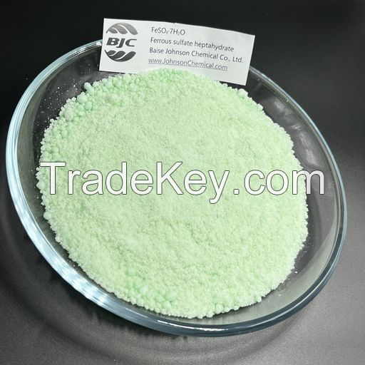 98% Ferrous Sulfate Heptahydrate Ferrous Sulfate for Waste Water Treatment