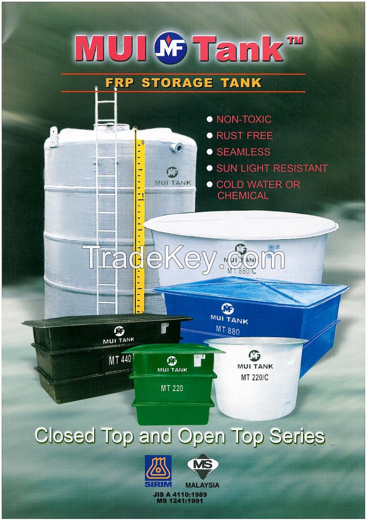 FRP Bio-Filter Water Tank