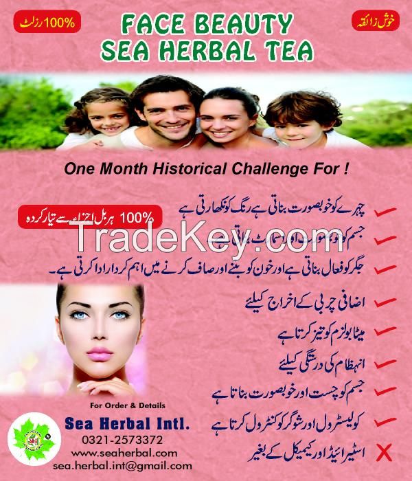 face beauty sea herbal tea