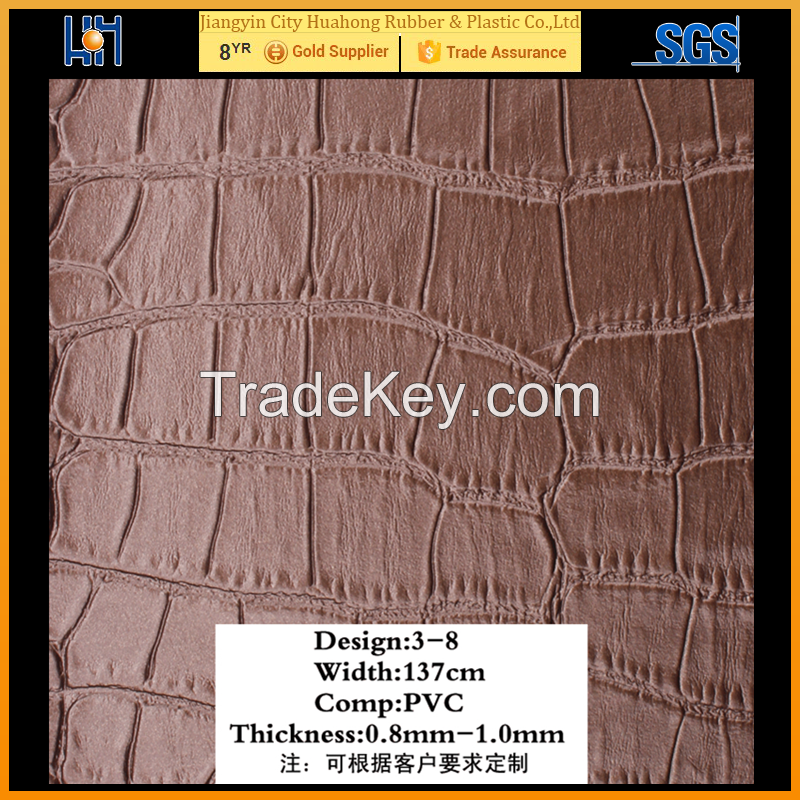 Huahong Best Selling Embossing PVC Faux Leather For Upholstery