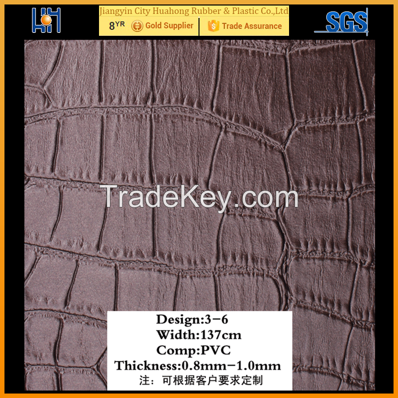 Huahong Best Selling Embossing PVC Faux Leather For Upholstery