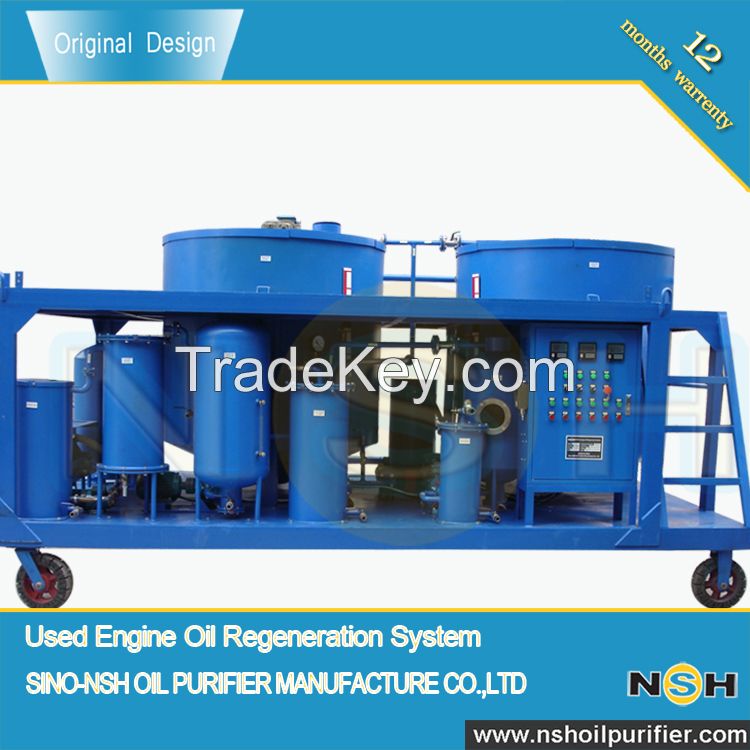 Used Engine Oil Regeneration System